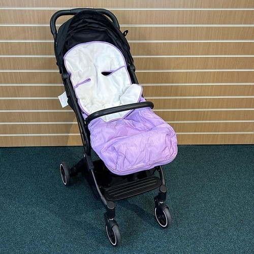 Universal baby footmuff cosy - baby,